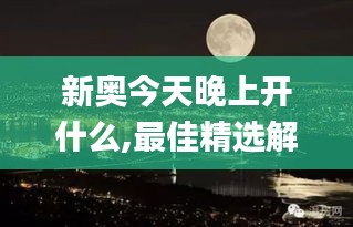 dongzhangxiwang 第22页