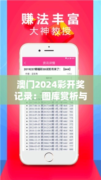 niaojingshucuan 第19页
