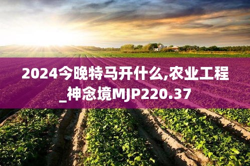 垂头丧气 第38页