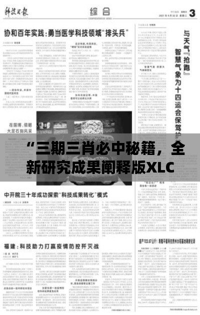 案例 第502页
