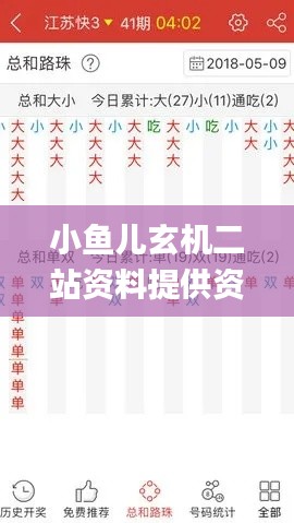zhengjinweizuo 第19页