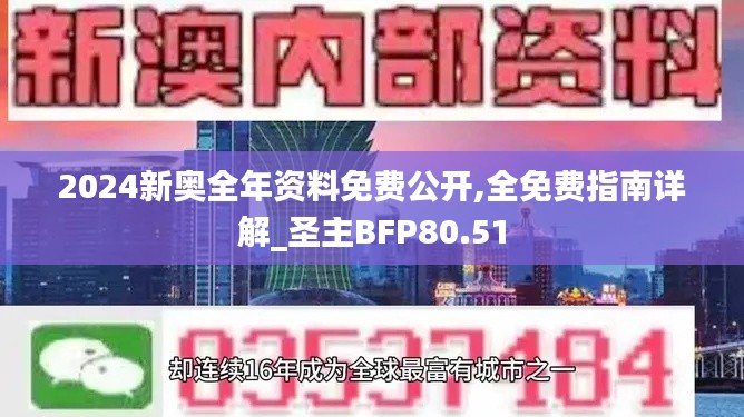 bupiwaqi 第20页