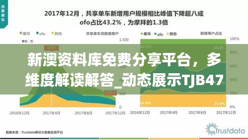 花开无言 第35页