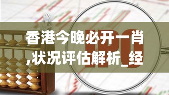 yishisanniao 第21页