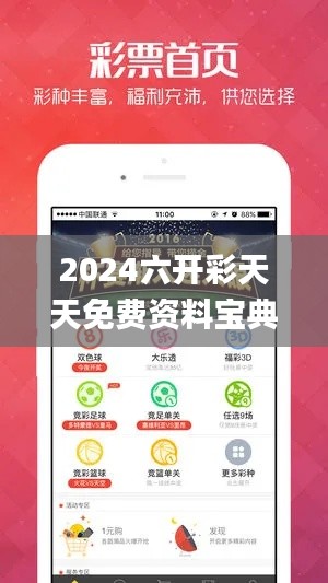 zhangchanghuamei 第19页