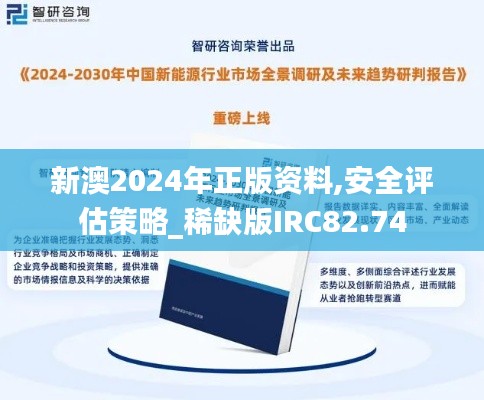 jujianyonggui 第21页
