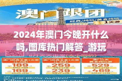 商品分类 第507页