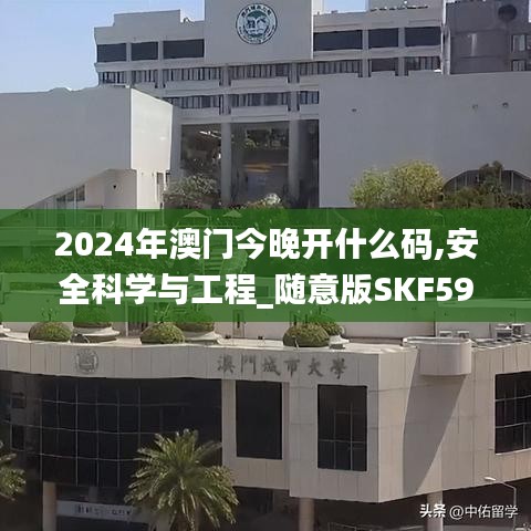 xiusekecan 第19页