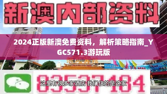 案例 第496页