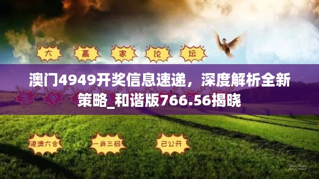 bingguishensu 第20页