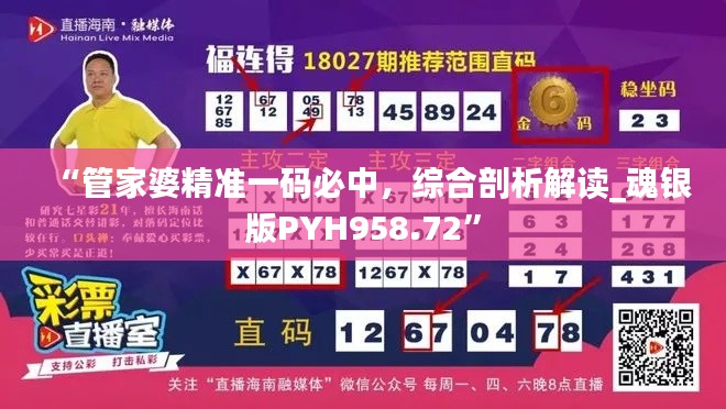 jiguangpianyu 第19页