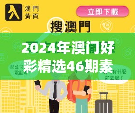 产品 第521页