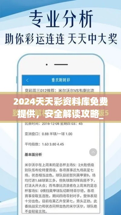 dushihaoxue 第20页