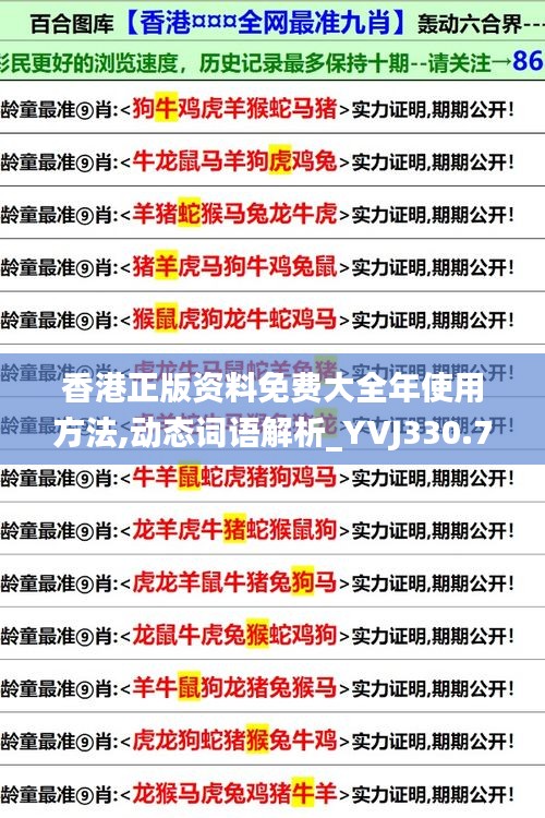 pangaojiegui 第21页