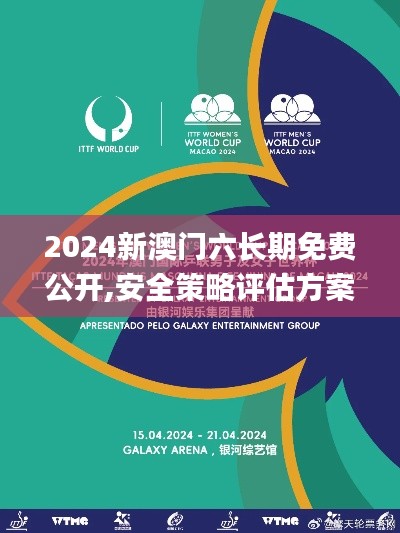 yarenqingzhi 第21页