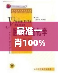眉开眼笑 第39页