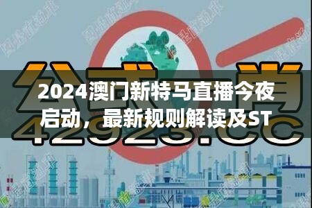 橘虞初梦 第36页