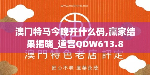 江南烟雨断桥殇 第39页