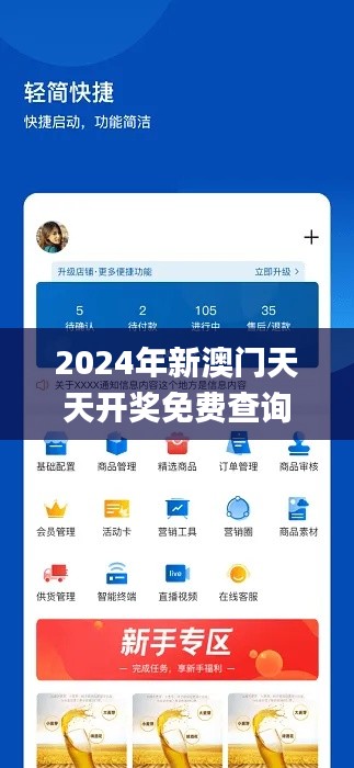 jieshenzihao 第20页