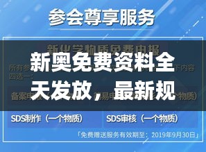 xiangguiyuzun 第19页