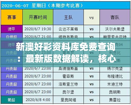 juanniaosigui 第20页