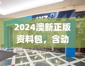 zhanchiyufei 第20页