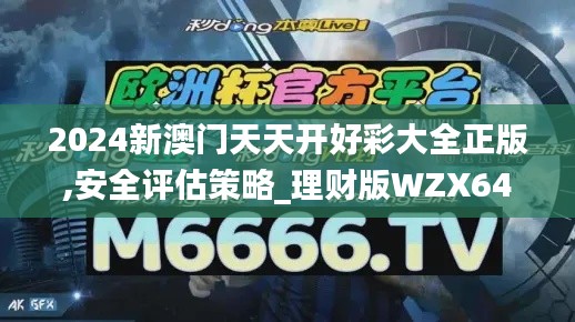 shanshishanzhong 第19页