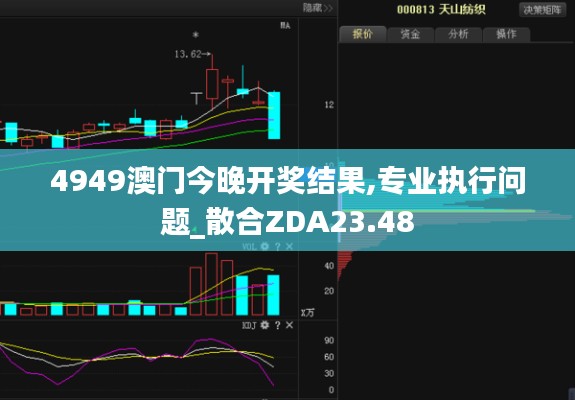 cuzhidaye 第20页