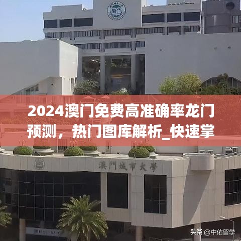 zizhenjuzhuo 第20页