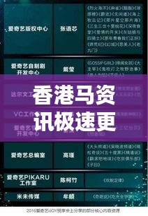 zhizhengzhaoxi 第20页