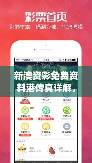 houniaonanfei 第21页