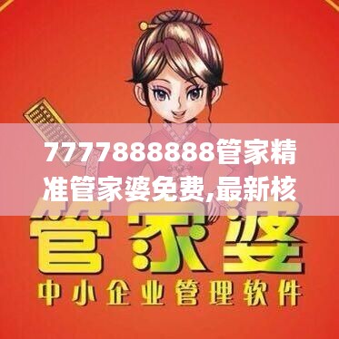 buyierfei 第18页