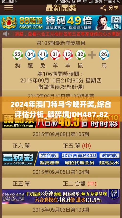 fanzhangjishu 第20页