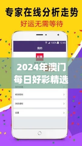 zhuanxinzhizhi 第20页