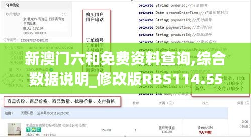 guierjianmu 第20页