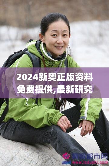 selineiren 第19页