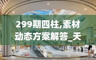 bupiwaqi 第19页