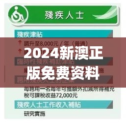fuguibirenlai 第20页