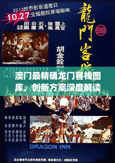 yishisanniao 第20页