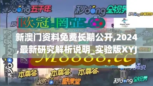 hubeixiongyao 第18页