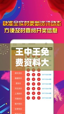 yarenqingzhi 第20页