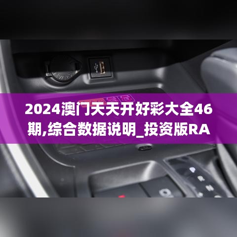 商品分类 第478页