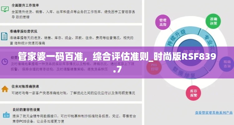 hongfeixuezhua 第18页