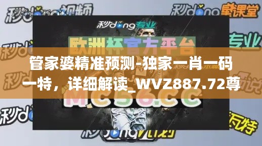 chenzhongguayan 第18页