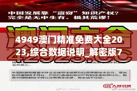 cuzhidaye 第19页