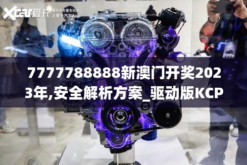 zhanchiyufei 第19页