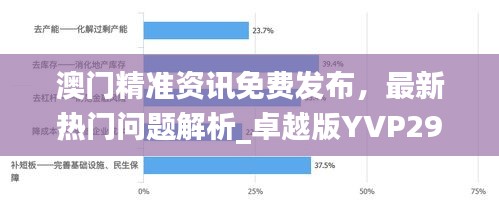 admin 第37页