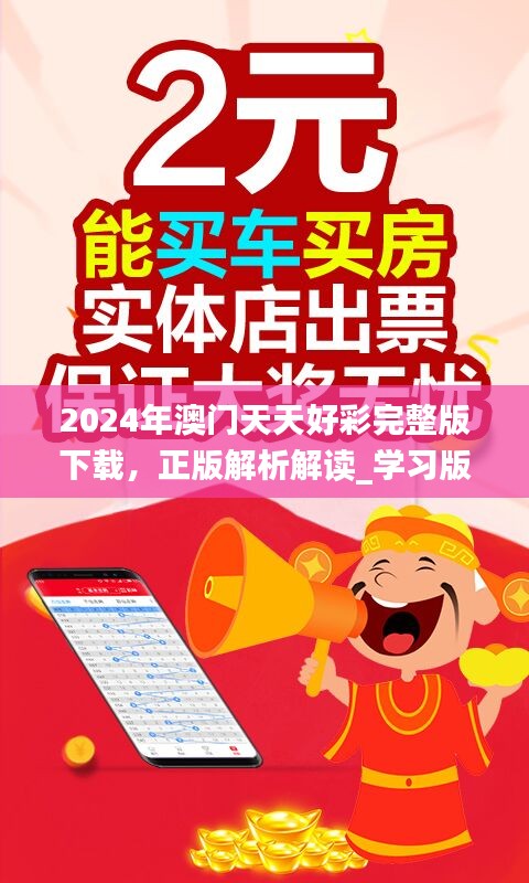 shanshishanzhong 第18页