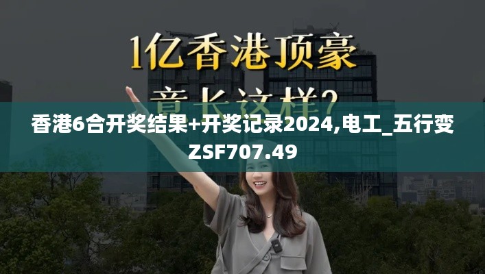 花开无言 第33页