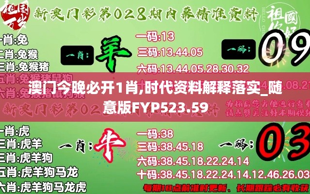 chenhouguayan 第17页